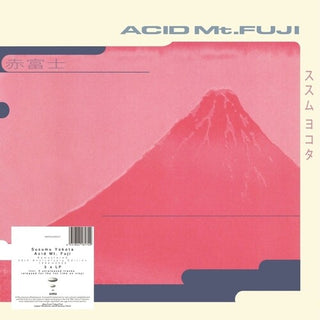 Susumu Yokota- Acid Mt. Fuji (30th Anniversary)