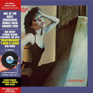 Pat Benatar- In the Heat of the Night (PREORDER)