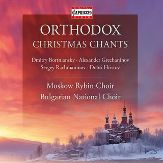 Moskow Rybin Choir- Orthodox Christmas Chants