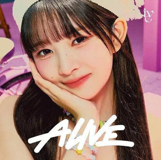 Ive- Alive - Rei Version