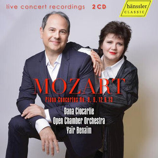 Dana Ciocarlie- Mozart: Piano Concertos (PREORDER)