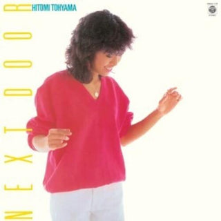 Hitomi Tohyama- Next Door (PREORDER)