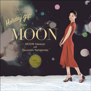 Moon Haewon- Holiday Gift from MOON (PREORDER)