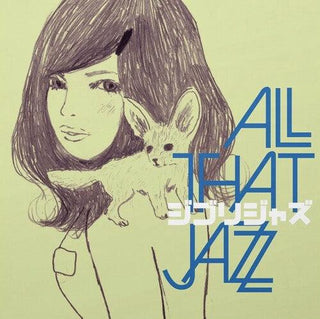 All That Jazz- Ghibli Jazz (PREORDER)