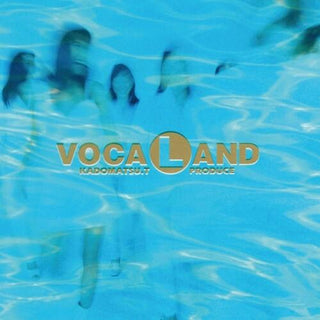 Vocaland- Vocaland (PREORDER)