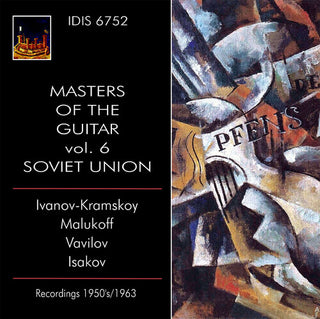 Alexander Ivanov-Kramskoy- Masters of the Guitar, Vol. 6 - Soviet Union