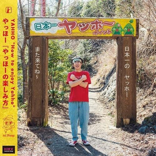 Yahho- Yahho No Tanoshimikata