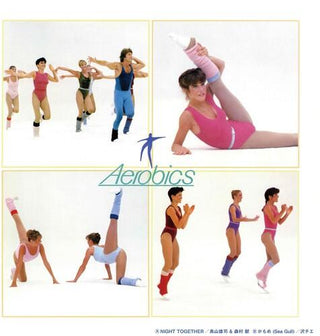 Yuji Toriyama- Night Together / Kamome (Sea Gull)