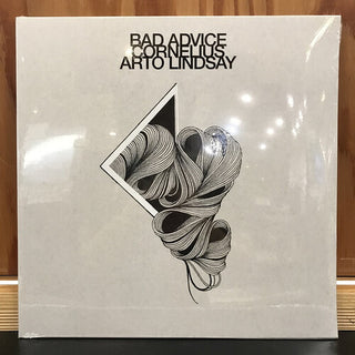 Cornelius- Bad Advice / Mind Train - Japanese 12 (Vinyl)