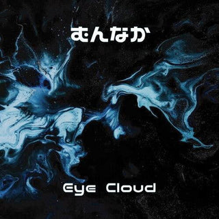 Munnaka- Eye Cloud (PREORDER)