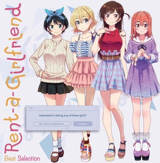 Kenichi Maeyamada- Rent A Girlfriend - Best Selection (Original Soundtrack) (PREORDER)