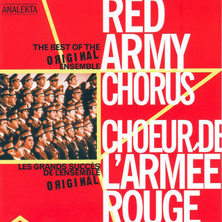 the album cover for The Red Army Chorus - Rider's March/Troika/Little Field/Moscow Nights/&