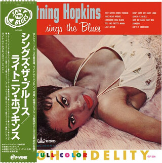 Lightin' Hopkins- Sings The Blues