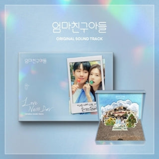 the album cover for Love Next Door - Tvn Drama - O.S.T. - Love Next Door - Tvn Drama - O.S.T. (Stic) (Pcrd)