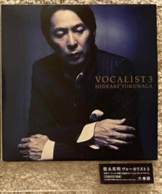 Hideaki Tokunaga- Vocalist 3 (PREORDER)