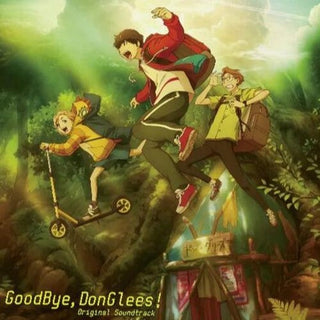 Yoshiyuki Fujisawa- Goodbye, Donglees! (Original Soundtrack)