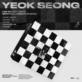 the album cover for Lee Seung Yoon - Yeok Seong (Stic) [With Booklet] (Phob) (Asia)