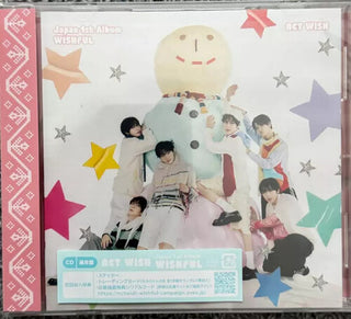 NCT Wish- Wishful - Regular Edition - incl. Trading Card (CD)