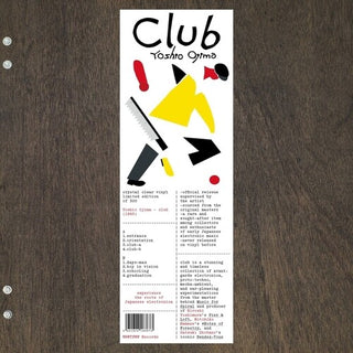 Yoshio Ojima- Club (PREORDER)