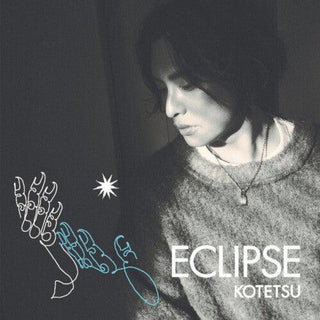 Kotetsu- Eclipse (PREORDER)