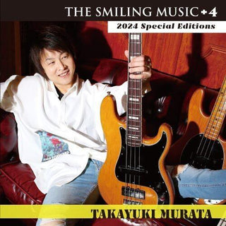 Murata Takayuki- Smiling Music (PREORDER)