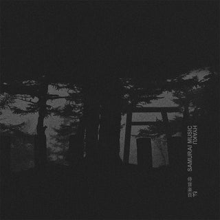the album cover for Hyaku / Various (Colv) (Ltd) (Ogv) (Slv) - Hyaku / Various [Colored Vinyl] [Limited Edition] [180 Gram] (Slv)