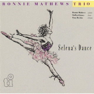 the album cover for Ronnie Mathews - Serena's Dance (Jpn)
