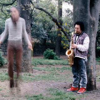 Tsuki No Wa- Moon Beams