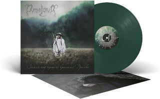 Dymna Lotva- The Land Under the Black Wings: Swamp - Green (PREORDER)