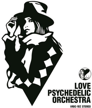 Love Psychedelico- Love Psychedelic Orchestra (PREORDER)