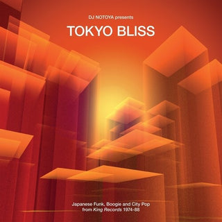 Various Artists- Tokyo Bliss: Japanese Funk, Boogie And City Pop From King Records 1974-88