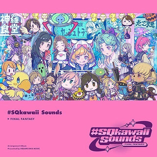 Game Music- #Sqkawaii Sounds - Final Fantasy (PREORDER)