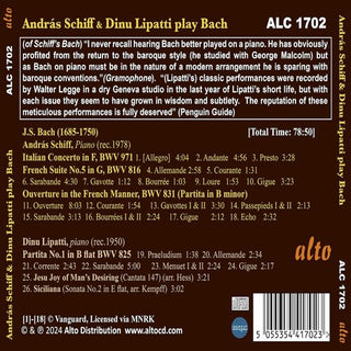 Andras Schiff- Andras Schiff & Dinu Lipatti Play J.S Bach (PREORDER)