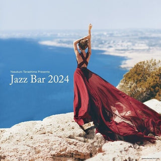 Yasukuni Terashima- Jazz Bar 2024 (PREORDER)