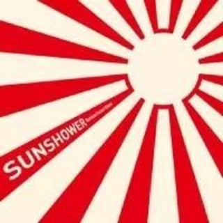 Soichi Terada- Sun Shower Remixes (PREORDER)