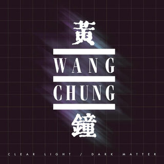 Wang Chung- Clear Light / Dark Matter - White & Black Ice (PREORDER)