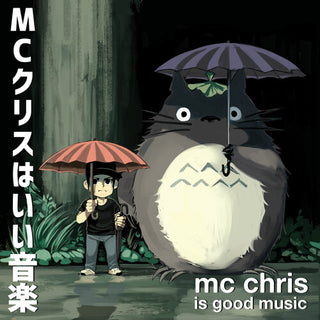 MC Chris- Is Good Music