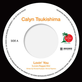 Calyn Tsukishima- Lovin' You (Lovers Reggae Mix) / Empire State of Mind (Pt.2)