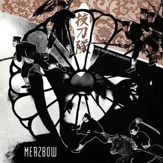 Merzbow- Batztoutai With Memorial Gadgets (Vinyl)