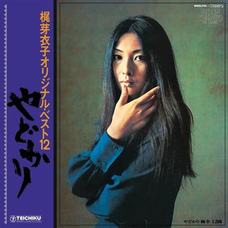 Meiko Kaji- Yadokari + Shura No Hana (1973)