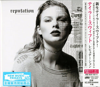 the album cover for Unknown Artist - Reputation