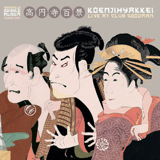 Koenji Hyakkei- Live at Club Goodman (Vinyl)