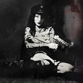 Yeule- Evangelic Girl Is A Gun (Indie Exclusive)