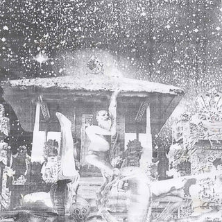 Snakinist Sand Form/No Jaw Nite Rights