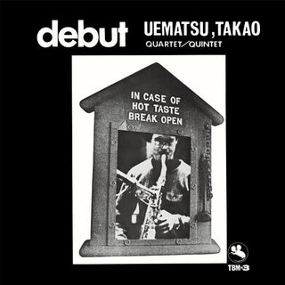 Takao Uematsu- Debut (Vinyl)