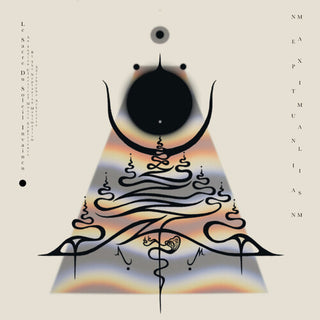 Le Sacre Du Soleil Invaincu (Vinyl)