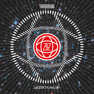 Psudoku- Psudoktrination