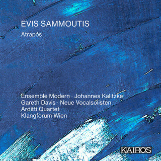 Various Artists- Evis Sammoutis: Atrapos (Various Artists)