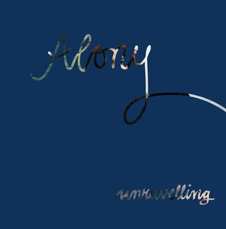Efrat Alony- Unravelling