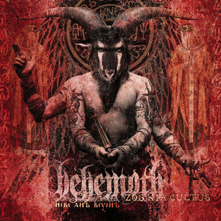 Behemoth- Zos Kia Cultus (CD)